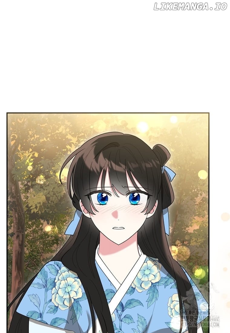 Precious Daughter of the Greatest Martial Arts Villain Chapter 131 - page 72